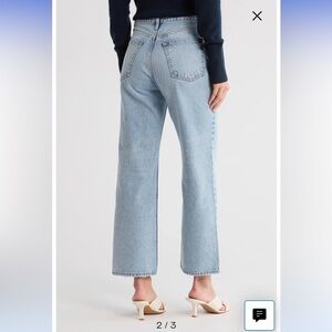 Frame Le Crop Jane Jeans Women's 34 (16) Frayed Hem Wide Leg Boho Hippie Distres